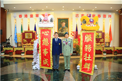己亥年新春團拜