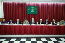 Extraordinary General Meeting & 47th Annual General Meeting of the Scout Council